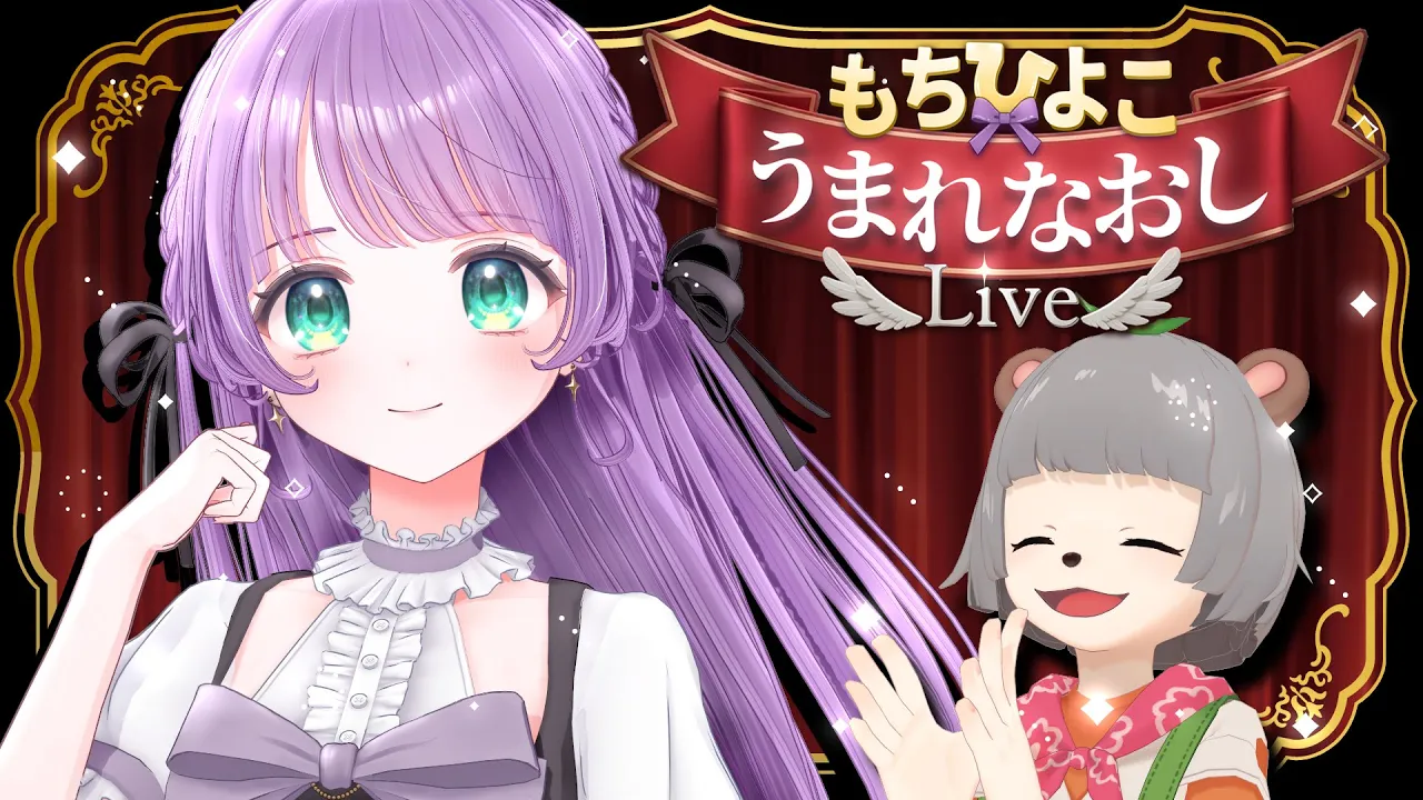 動画を読み込む: 