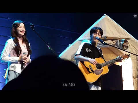 Download MP3 230813 HARAM 하람(Billlie) with KiTak 기탁 The Moon (더 문 OST) @2023 Summer Concert 여름방학