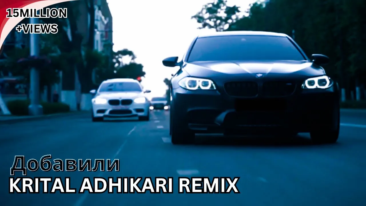 Misha Xramovi - Добавили |🔥 Krital Adhikari | REMIX | 2023 | KRIMIX