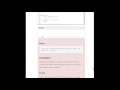 LC101 Think Python Chapter 6 Exercise 11