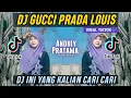 DJ GUCCI PRADA LOUIS🔊🎶 × VIRAL TIKTOK SIMPLE FVNKY TERBARU 2021