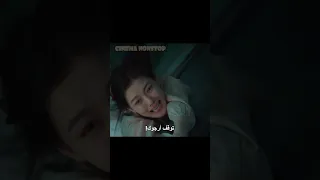 صفقتي مع الشيطان شيطاني Shorts Mydemon Kdrama Netflix كوريا Letmedownslowly 