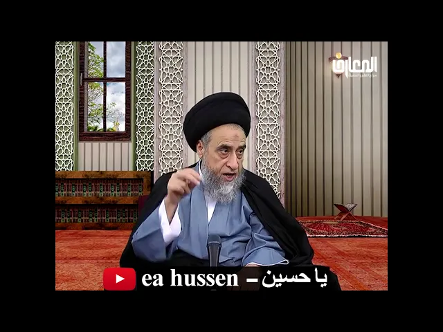 ان لا تتقدم المراة على الرجل او توازيه في الصلاة/ السيد صباح شبر