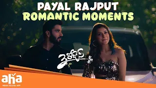 3 roses telugu web series payal rajputs romantic scene eesha rebba poorna aha video