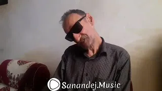 عین الدین مریوانی 