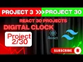 React Project - Digital Clock App React 19 Tutorial in Code Bless Me