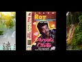 Download Lagu Roy hanafi-Divonis Cinta karaoke + (lirik)