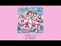 【アイドルマスター】「KISSして」(歌：輿水幸子)