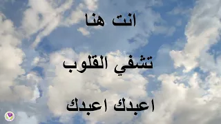 فاتح الطريق 