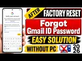 How To Skip Google Verification After Reset Samsung Skip Gmail FRP Lock No PC New Trick 2026