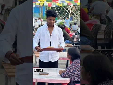 Help Aise karo ki Samne wale ko Help na Lage😍🥺| Part-2| #shorts #help #humanity #viral