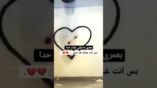 الفراق نار ليس لها حدود لا يشعر به إل ا من اكتوى بناره 