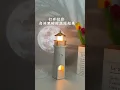 Download Lagu A moon projector lighthouse night light