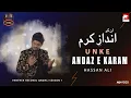 Download Lagu Unke Andaz e Karam | Hassan Ali Tribute To Nusrat Fateh Ali Khan
