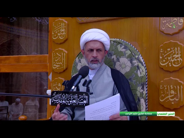 ⁣احكام اكل التراب - الشيخ حازم الترابي