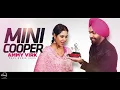 Mini Cooper ( Full Audio Song ) | Ammy Virk | Punjabi Song Collection | Speed Records