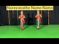 Download Lagu Narayanathe Namo Namo || Annamacharya Keerthana || Tulasi and Mrudula || Nritya Sravanthi