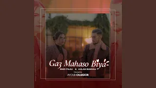 Ga3 Mahaso Biya Feat Ahlam Bakkali 
