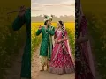 Lagu Mane Tari Jode Reva Mali Jaay  Tari Mari Jodi Jomi  #cutecouple  #Radhe💚Krishna #Radheshyam