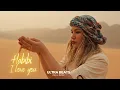 Download Lagu Ultra Beats - Habibi I Love You 🌹 (Oriental Original Mix)