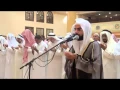 Lagu Salah Bukhatir (صلاح بو خاطر) : Du'a Al-Qunut