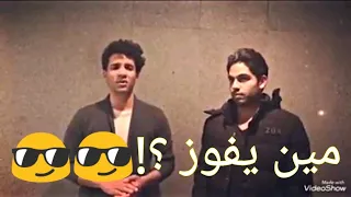 مسابقة آذان الشيخ ناصر القطامي من منهما يستحق الفوز 