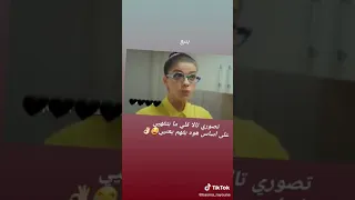 شهد مضحك من مسلسل الحب لا يفهم الكلام حياة تتكلم على مراد ومراد يسمعها 