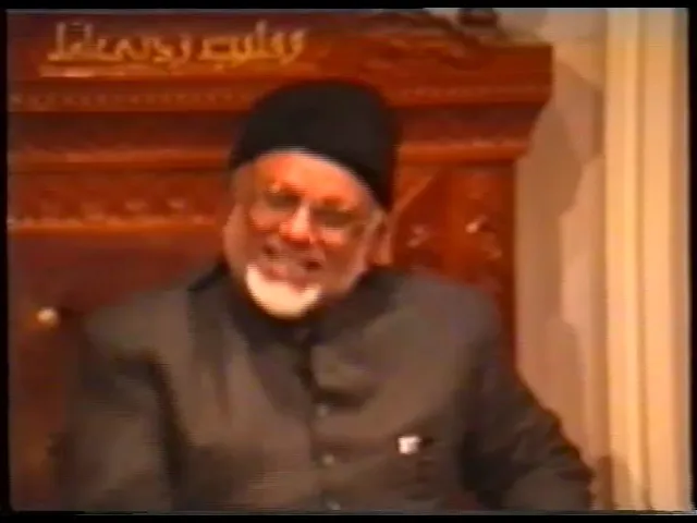 ⁣Shab-e-Shahādat of Imām ʿAlī (a) - Ramadan 1414 (Urdu)