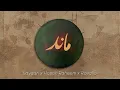 Download Lagu Bayaan | Hasan Raheem | Rovalio - Maand (Lyric Video)