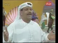 جرح القصيد - نبيل شعيل