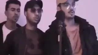 أغنية انت يا مسؤول تم الا مضغ مضغ 