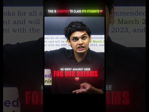 😡 || Prashant kirad #cbse #educationsystem #class9th