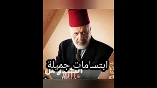 ضحك وابتسامات سامية جزائري وصباح جزائري مسلسل الكندوش 
