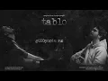 Çağan Şengül & Sezgin Alkan - Tablo (Lyrics Video)