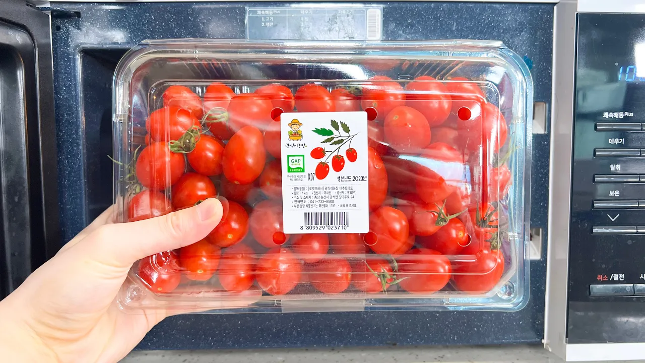 전자레인지 방울토마토 달걀찜