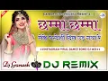 Download Lagu Chamma Chamma | China Gate | छम्मा छम्मा बाजे रे मेरी पैजनिया | Instagram Viral Song 2024 | Dj Remix