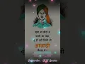 Download Lagu 23 March Bhagat Singh Status Video ! Saheed Bhagat Singh Special Status ! Bhagat singh status | 2022