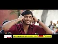 Love Oh Love (2026) Full Movie in Tamil | Pavish | Naga Durga| Love Oh Love Review, Fact & Analysis