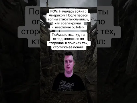 #фильм #shorts #мем