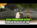 Download Lagu Aisyah Istri Rasulullah -  Kisah Pernikahannya Dengan Nabi Muhammad SAW