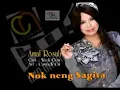 Download Lagu AMAL RASULI - ORIGINAL NOK NENG SAGITA