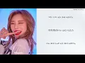 MAMAMOO - gogobebe (中字/ENG/가사)