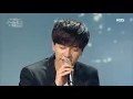 Lee Seung Gi&Lee Sun Hee(이승기&이선희) - Meet him among them (Sketchbook) | KBS WORLD TV 201002