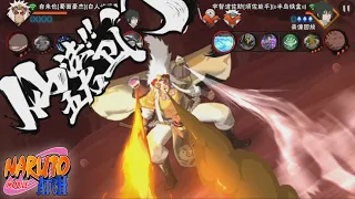 Download Naruto Mobile - Second Form Jiraiya Theater Actor All Kills MP3