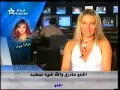 كواليس فيديو كليب صاحبي ديانا حداد
