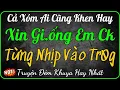 Download Lagu CHỊ DÂU CẦN CON