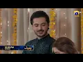 Download Lagu Pathar Dil Episode 45 Promo | Tonight at 10:00 PM only on Har Pal Geo