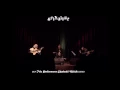 Dokunmak, 2014 Trio Performance / Uzaktaki Müzik ZÜRICH