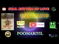 Lagu Poomariyil - Johnnie Walker - S P Venkitesh - Bass Boosted - Hi Res Audio Song 320 kbps
