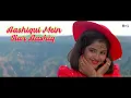 Aashiqui Mein Har Aashiq - Dil Ka Kya Kasoor | Divya Bharti & Prithvi | Sadhna Sargam